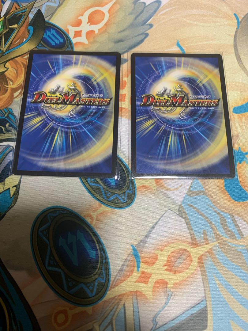 解体人形ジェニー(MODE CHANGE)