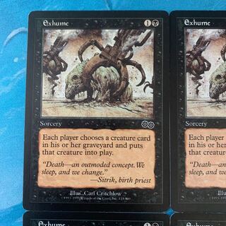 MTG 4 Exhume