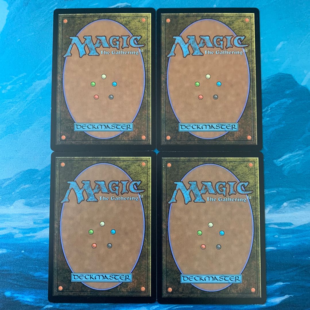 MTG 4-card Gurmag Angler