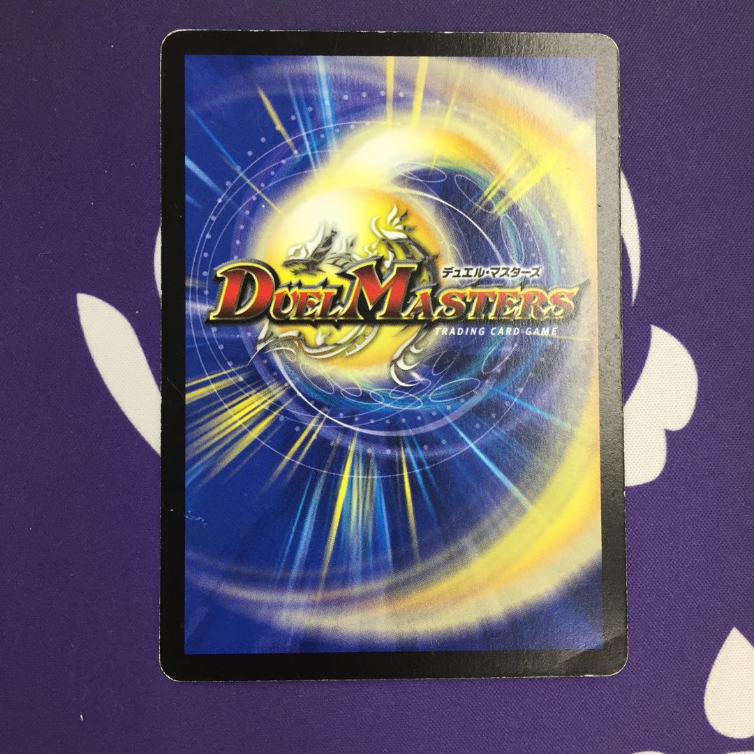 Logic Spark U Initial