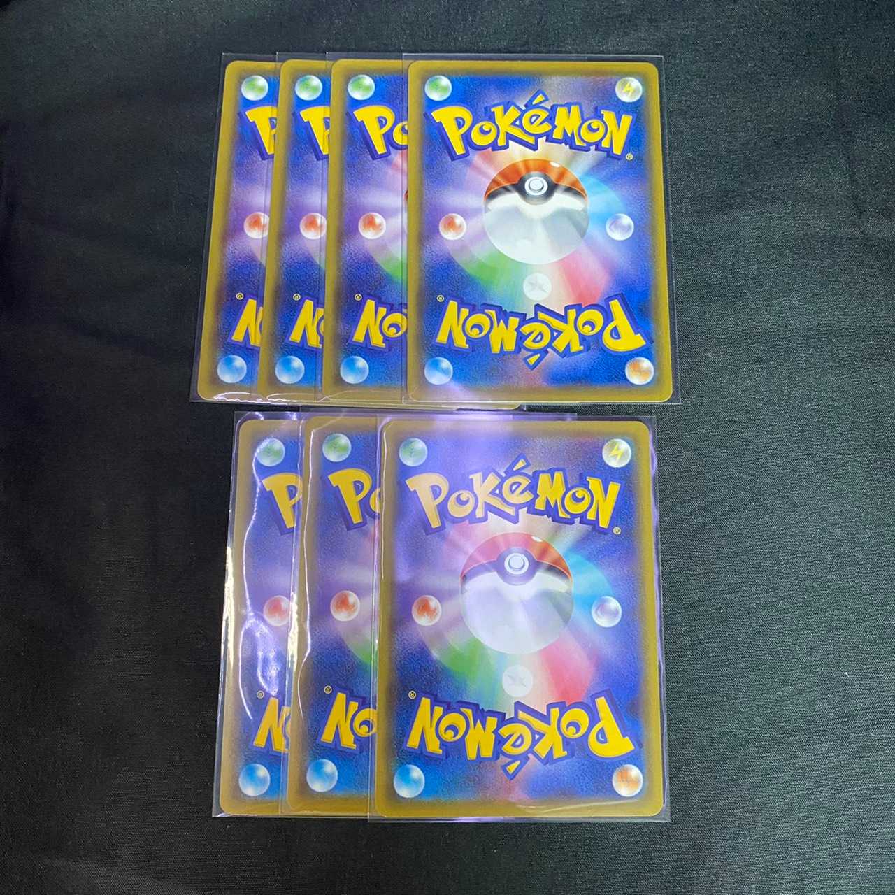 カブルモ・シュバルゴ セット 爆炎ウォーカー