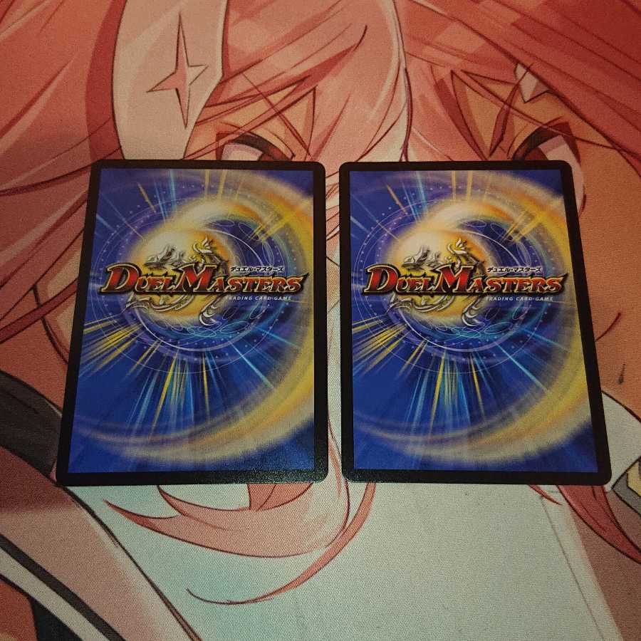 兵繰凄の鎖 サイノ・ブサイ