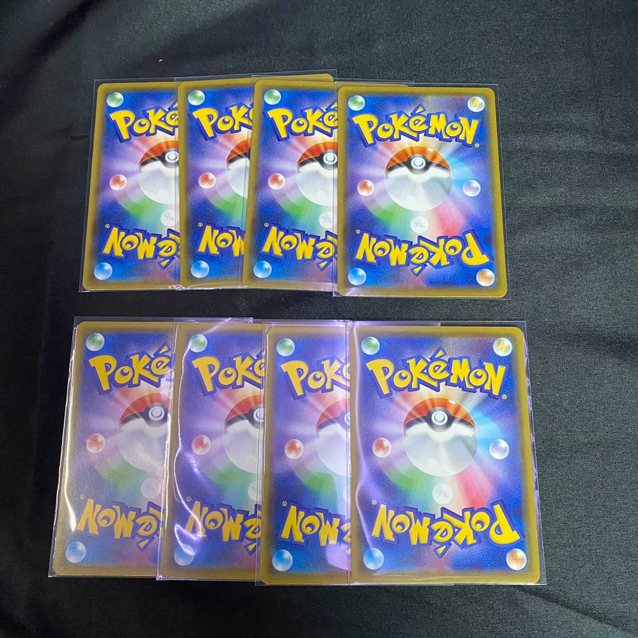 ツンベアー・クマシュン セット 爆炎ウォーカー