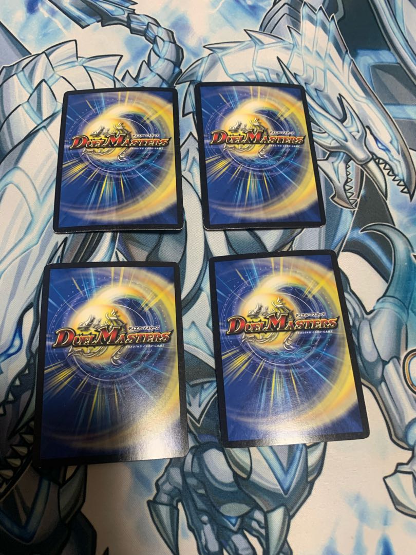 超絶奇跡 鬼羅丸