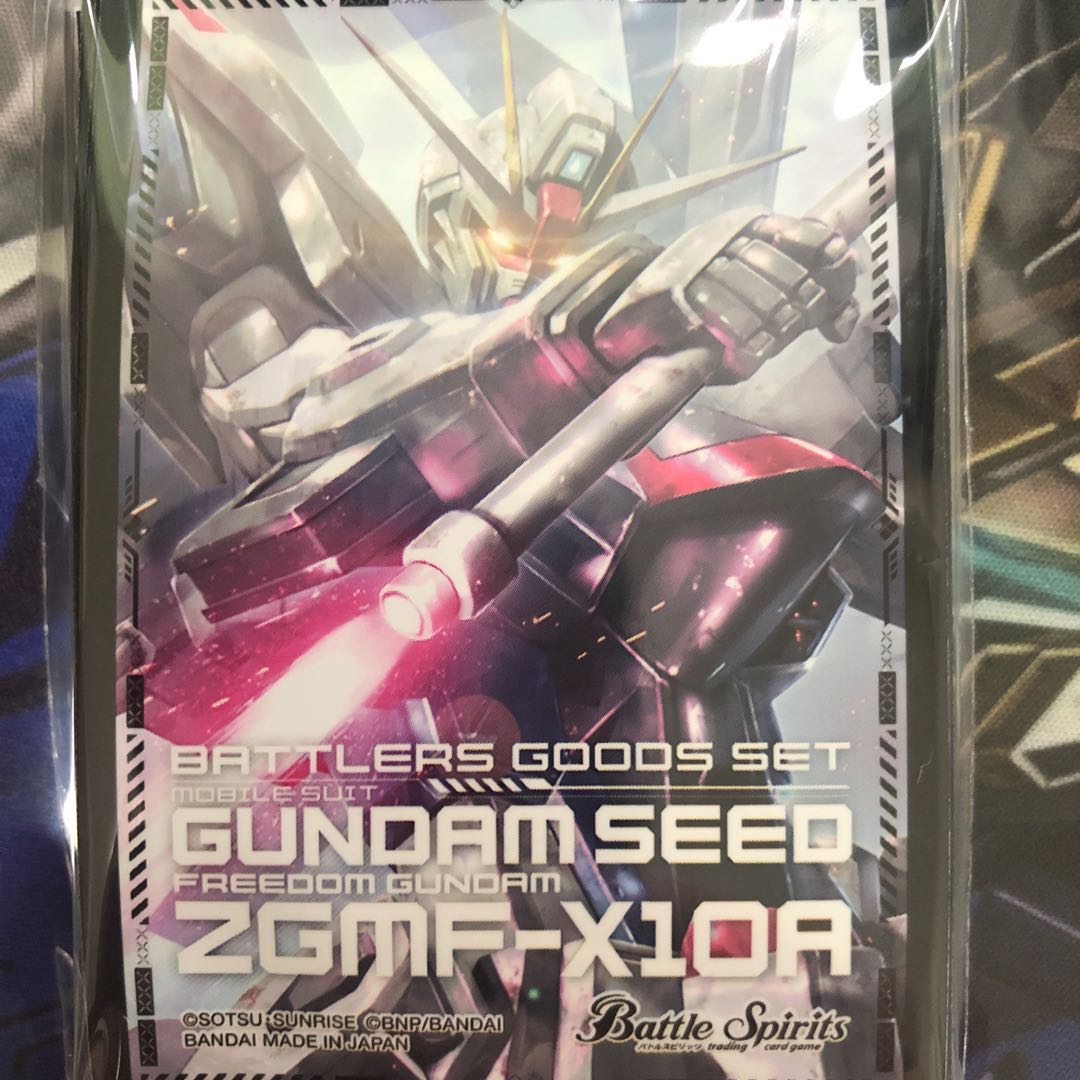 フリーダム未開封スリーブ(在庫3 1枚