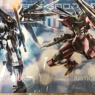 SEED unopened playmat