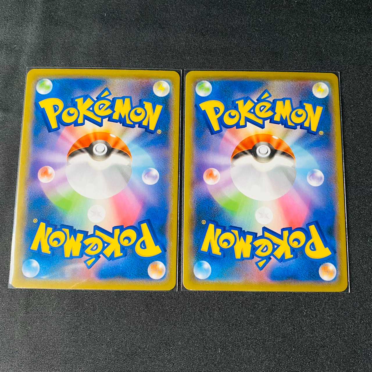 おむかえちょうちん