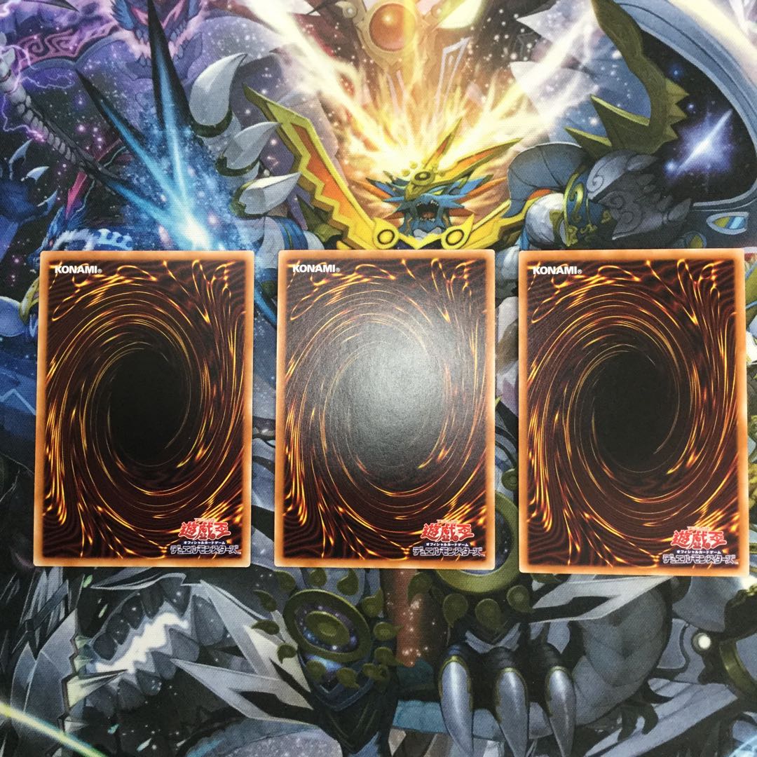 禁じられた一滴 シークレットレア 3枚セット【06562-37】