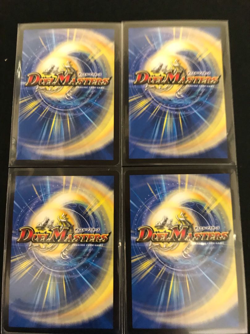 雷龍 ヴァリヴァリウス 4枚