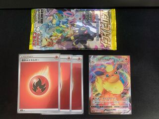 ブースターVMAX 基本エネルギーミラー イーブイヒーローズ拡張おまけ