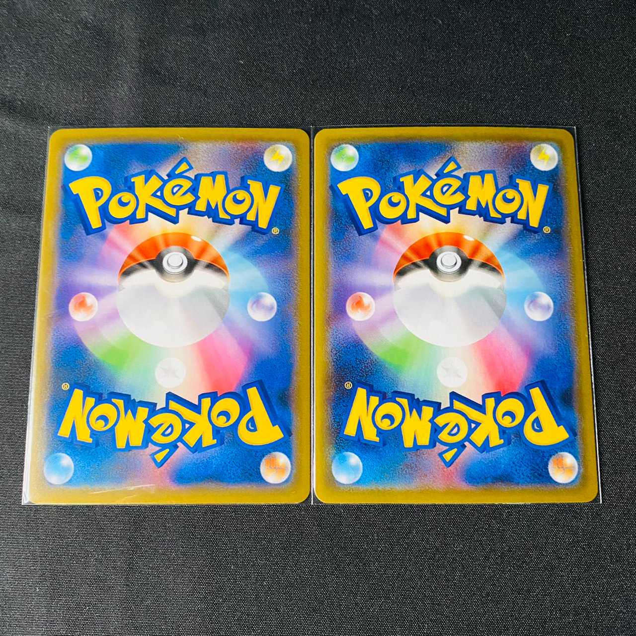 バシャーモVmax・V　セット　双璧のファイター