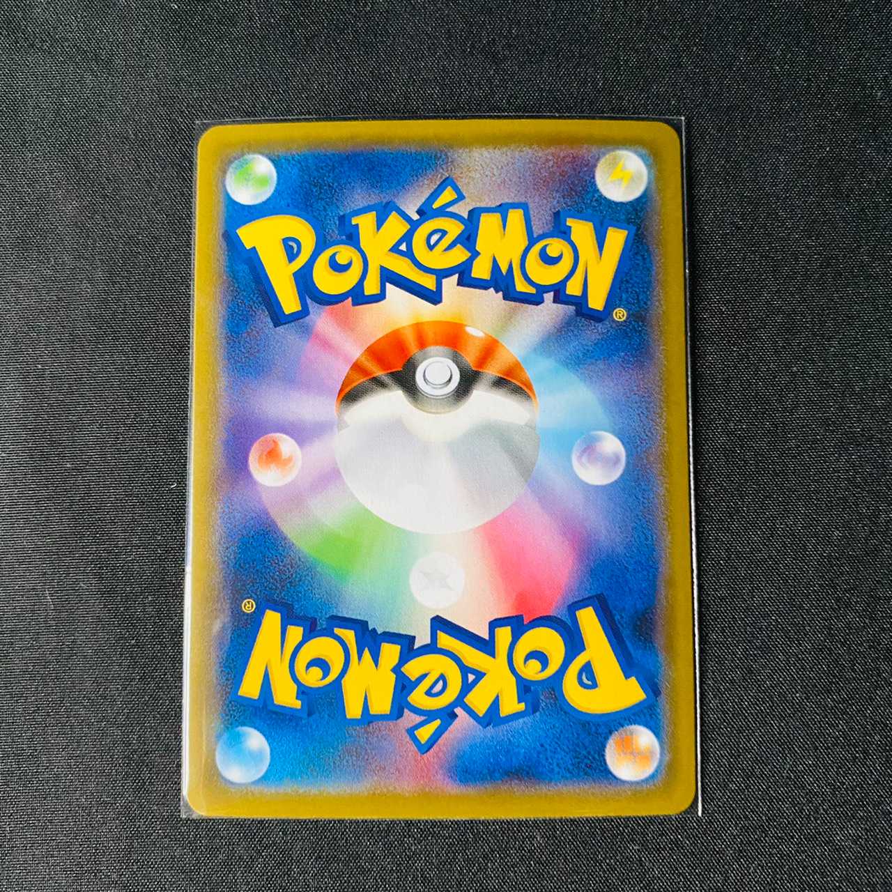 ガラルフリーザーV　双璧のファイター