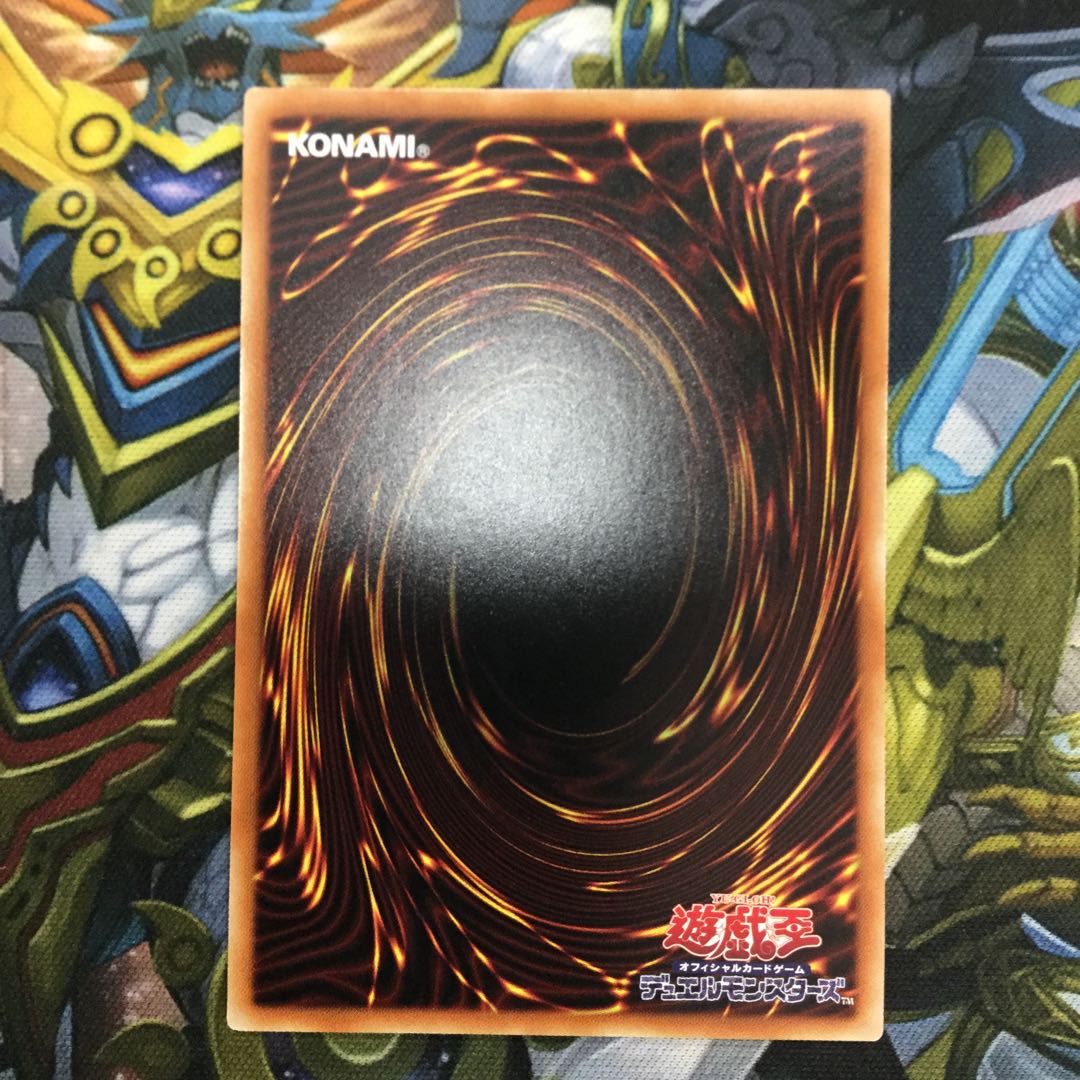 捕食植物ヴェルテ・アナコンダ ウルトラレア【06563-37】