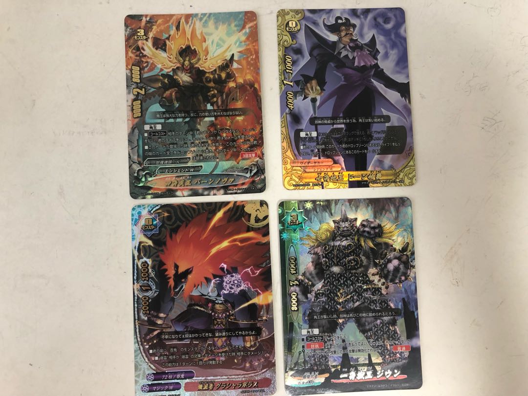 バディファイトまとめ