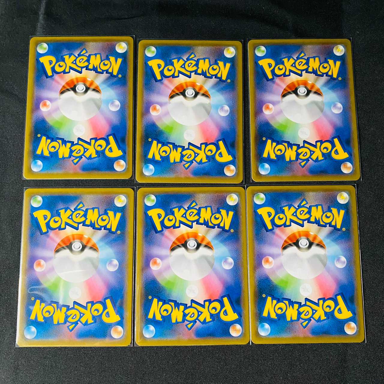 メラルバ・ウルガモス セット 双璧のファイター