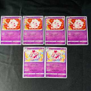 ペロリーム・ペロッパフ　セット　双璧のファイター