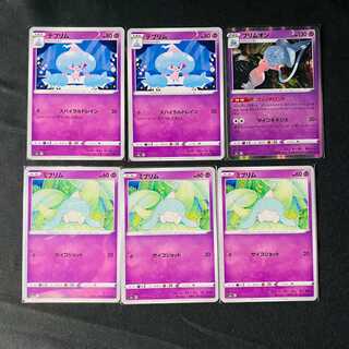 ブリムオン・テブリム・ミブリム　セット　双璧のファイター