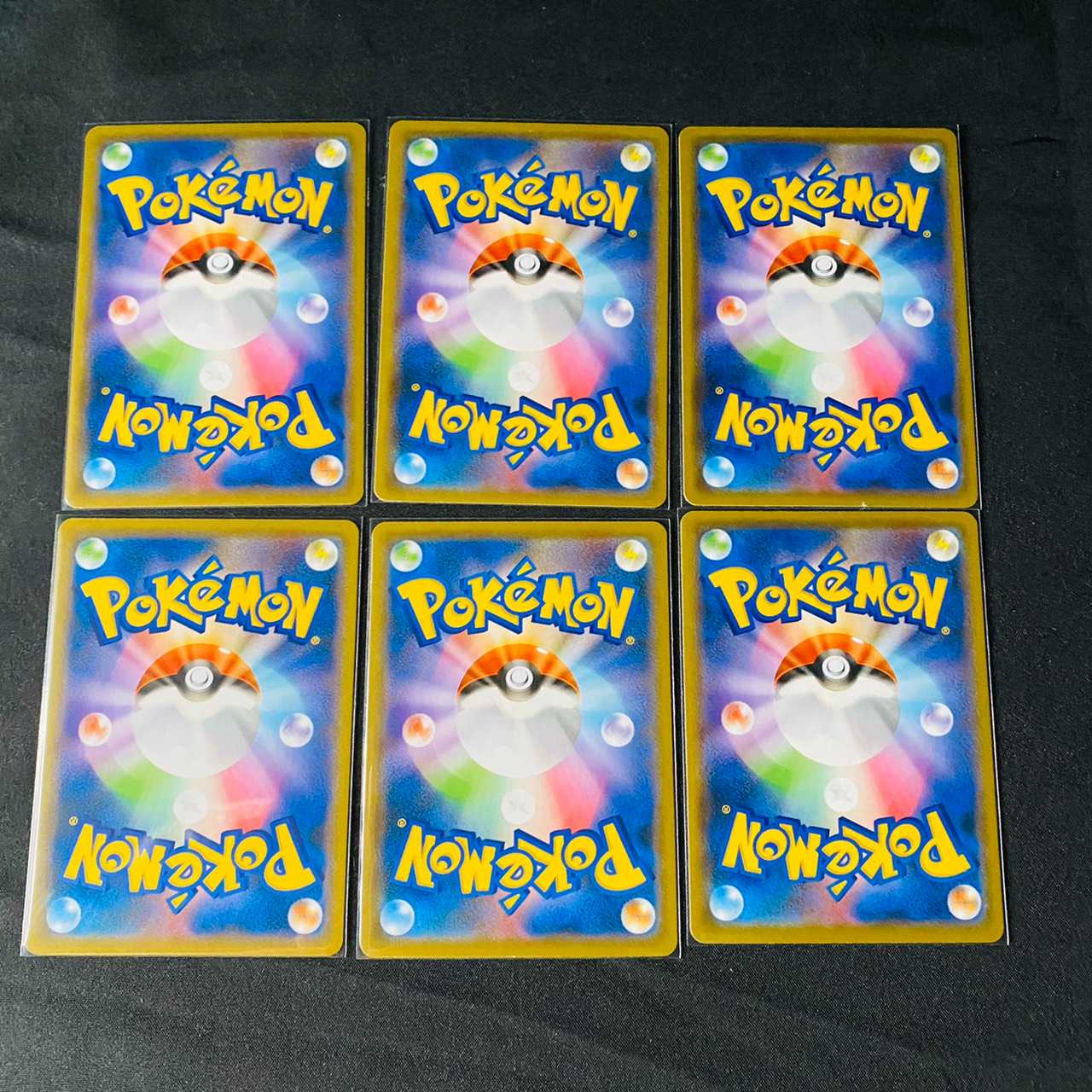 ブリムオン・テブリム・ミブリム セット 双璧のファイター