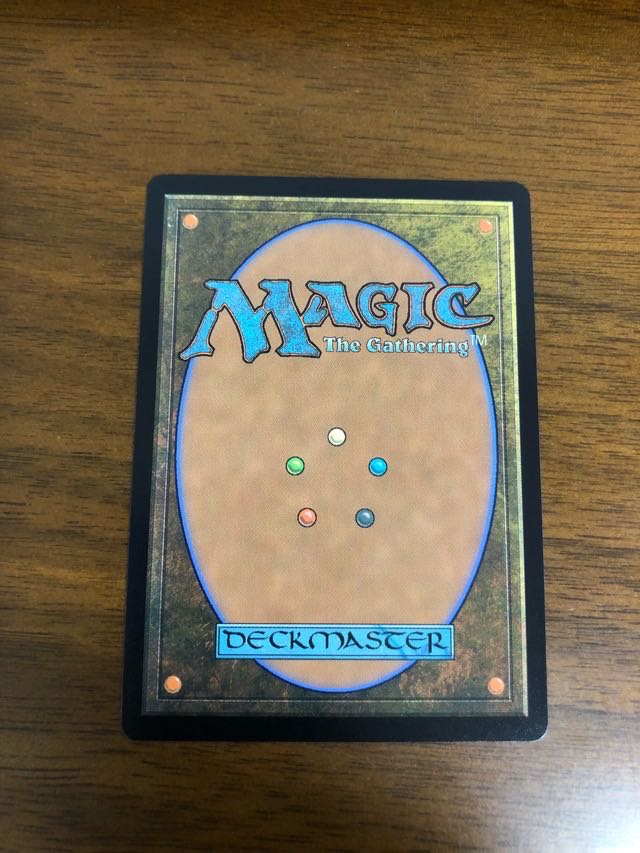 MTG モダンホライゾン2 思考の監視者 日本語版