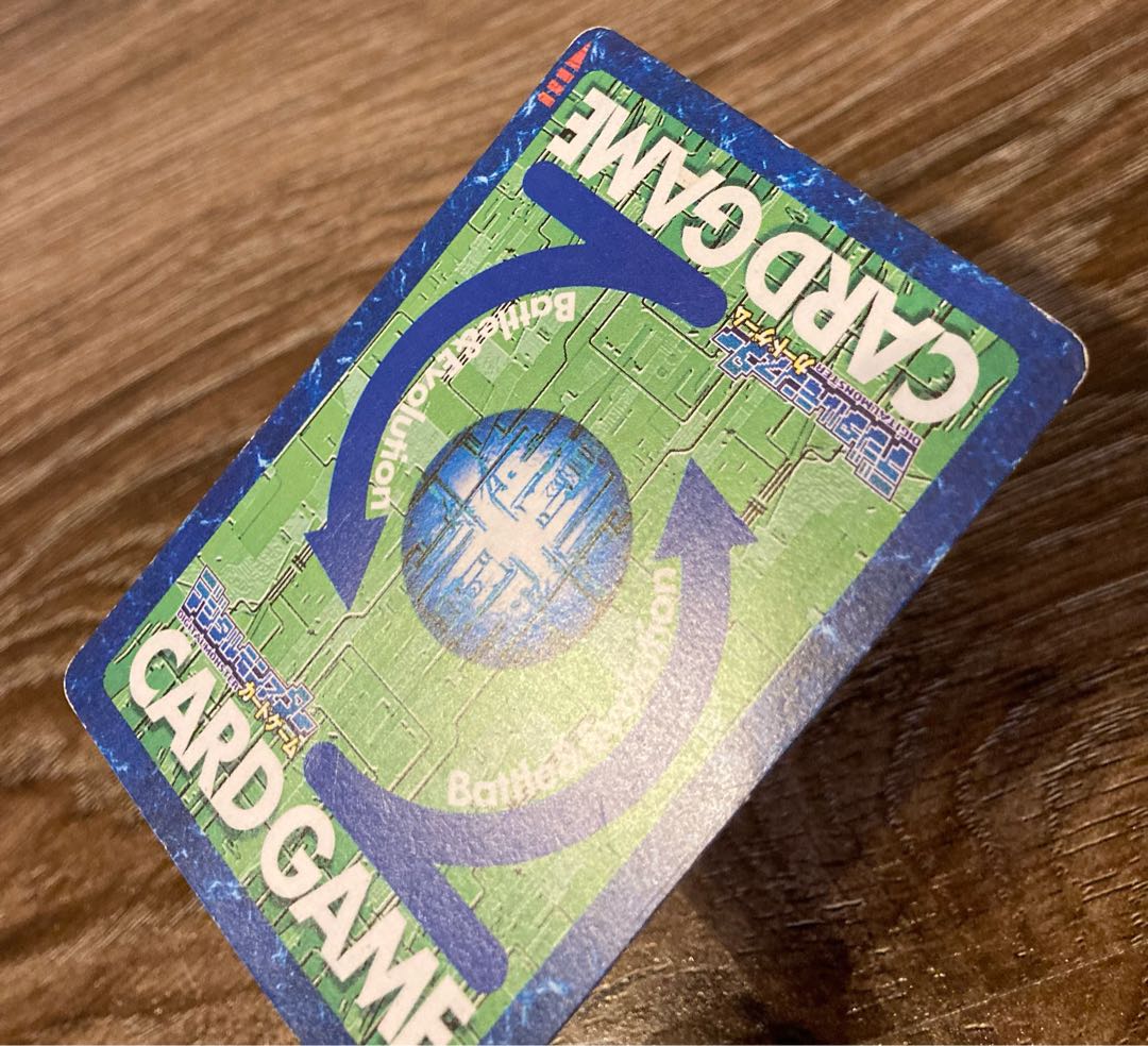 デュークモン　Bo-606 デジモンカード　デジタルモンスター