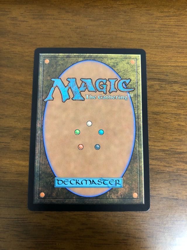 MTG モダンホライゾン2 エスパーの歩哨　日本語