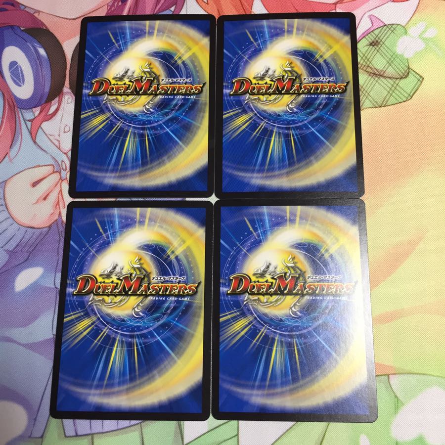 キャンペーン便乗特価  音階の精霊龍コルティオール