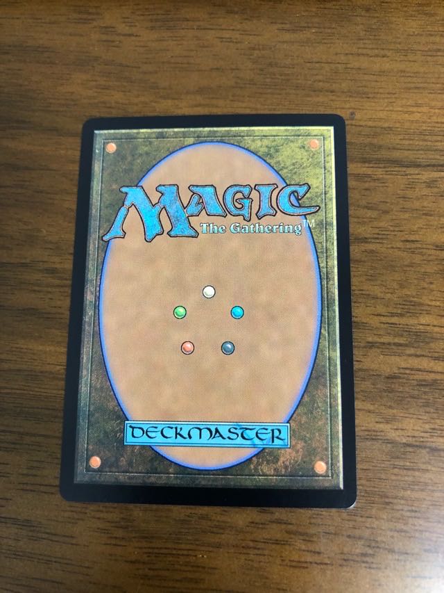 MTG モダンホライゾン2 ダウスィーの虚空歩き 日本語