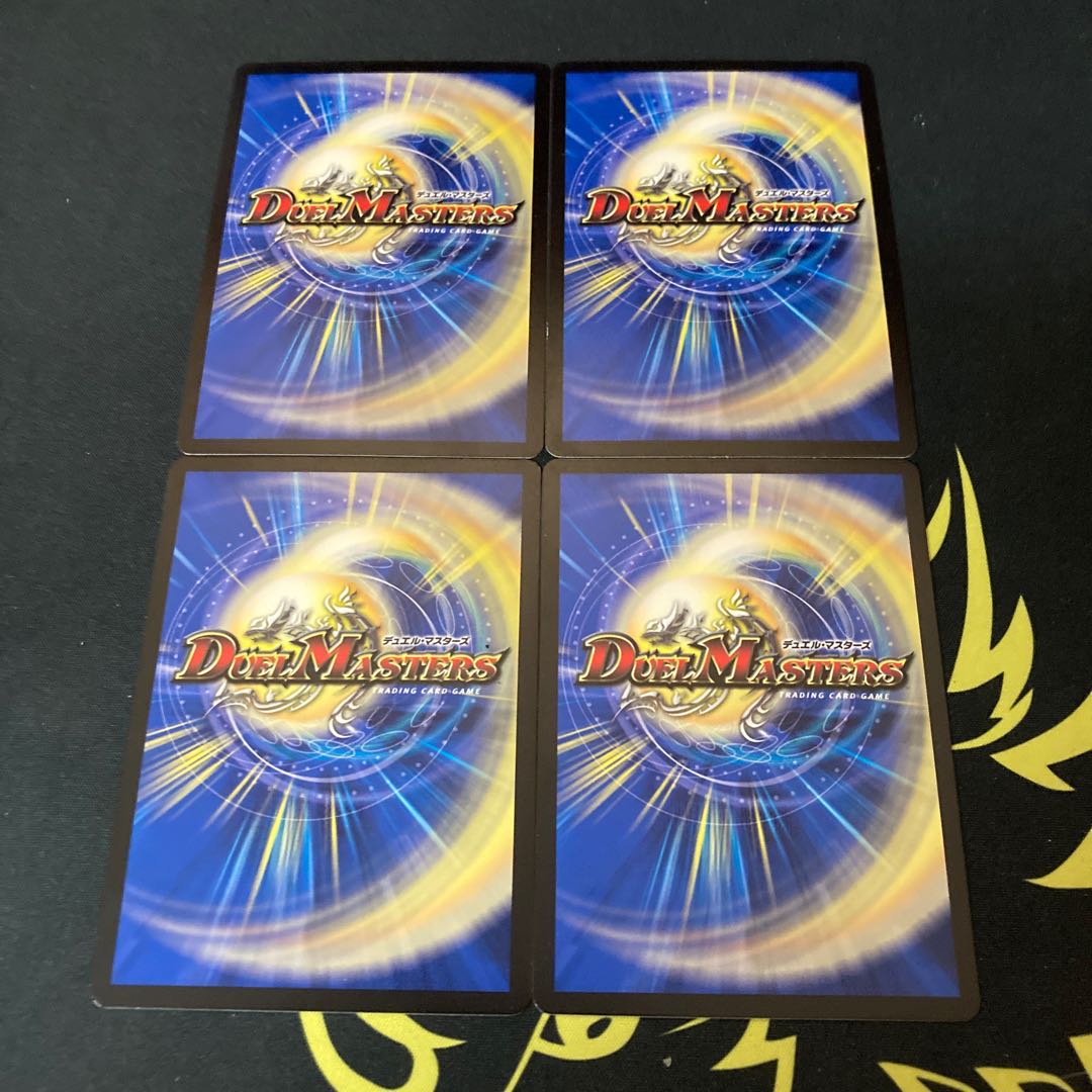 超次元エクストラ・ホール