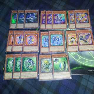 Mainspring Deck Parts "S" Line