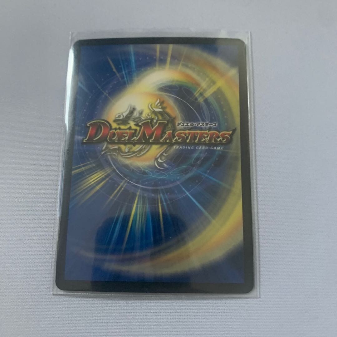 キング・ザ・スロットン7|7777777 1枚