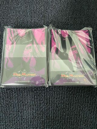 DUEMA ZERO official sleeve, unused, 2 pieces.