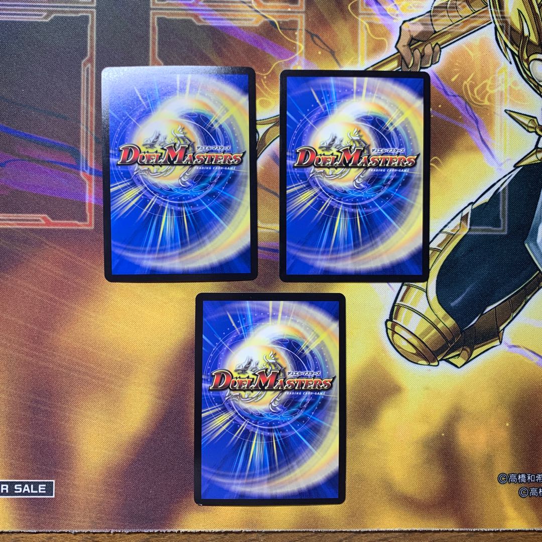 ジョー!ジョー!友ジョー! SR 3枚