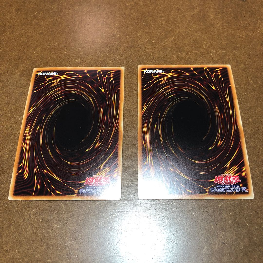 Xtra HERO Cross Crusader Super Rare Set of 2