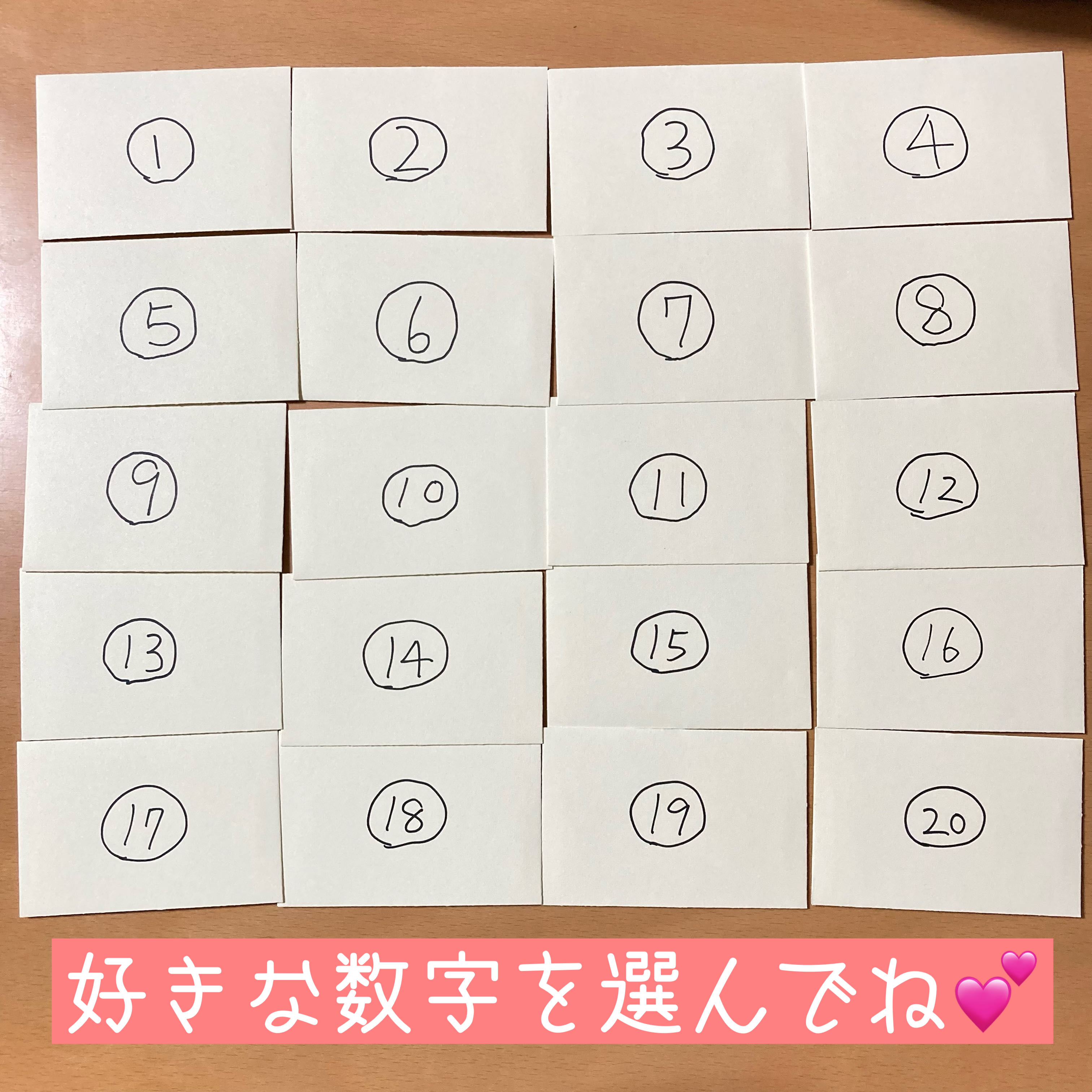 【完売】第三弾2300円オリパ