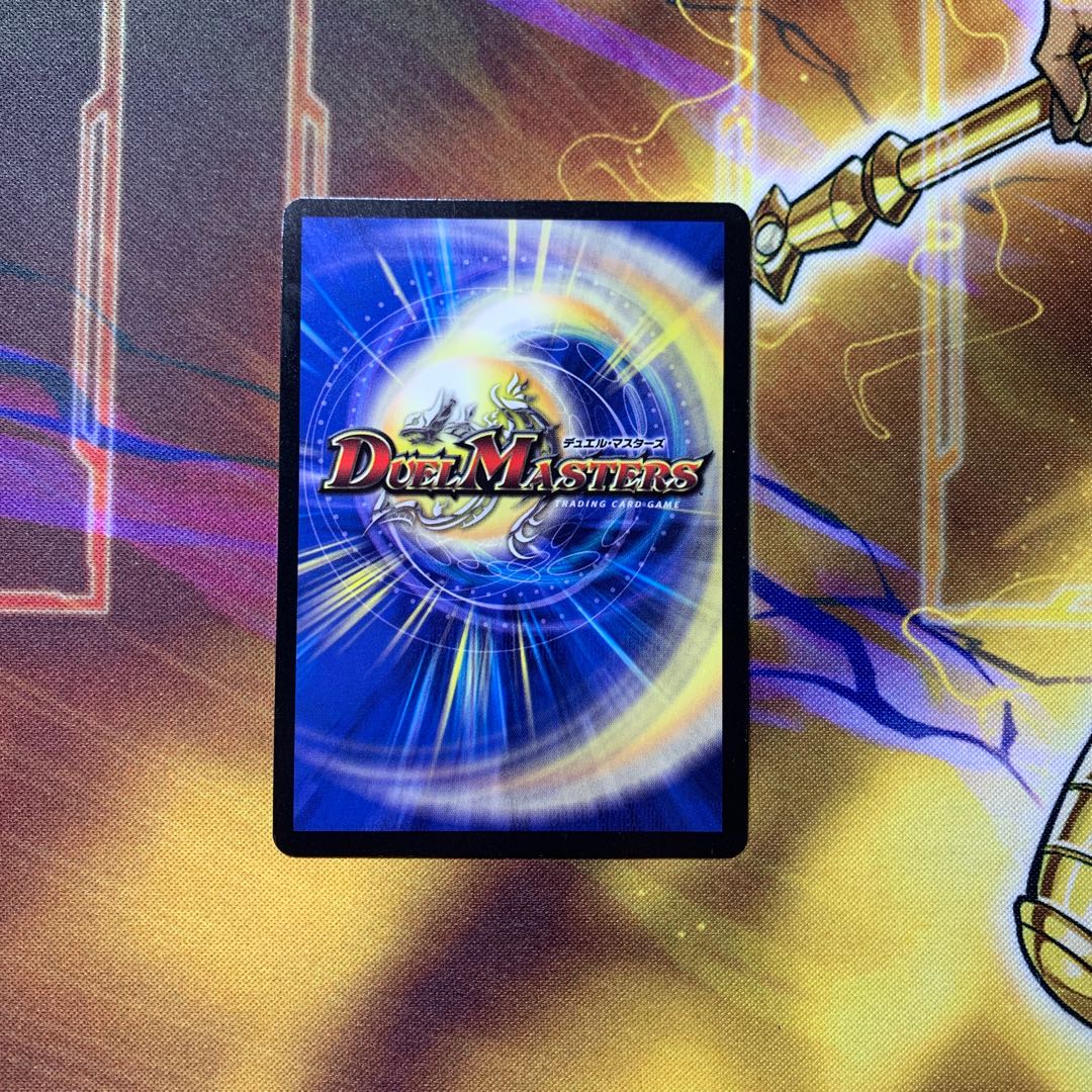 極楽!オンセン・ガロウズ SR