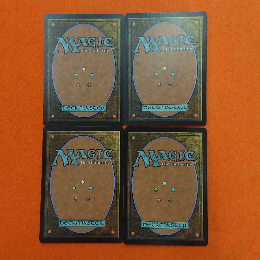 MTG2  破壊放題 英語版 GPT 4枚セット