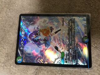 ドンドン水撒くナウ