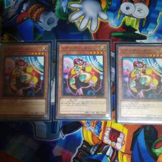 レディ・デバッガー ノーマル