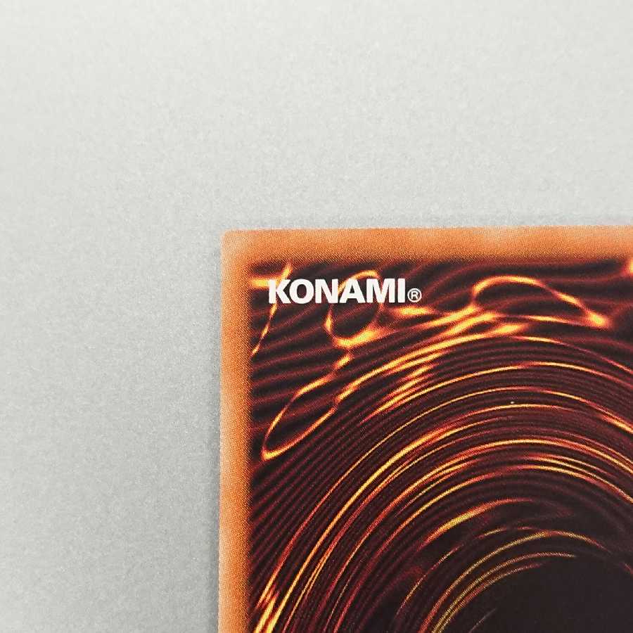 ブラック・マジシャン・ガール ホログラフィックレア