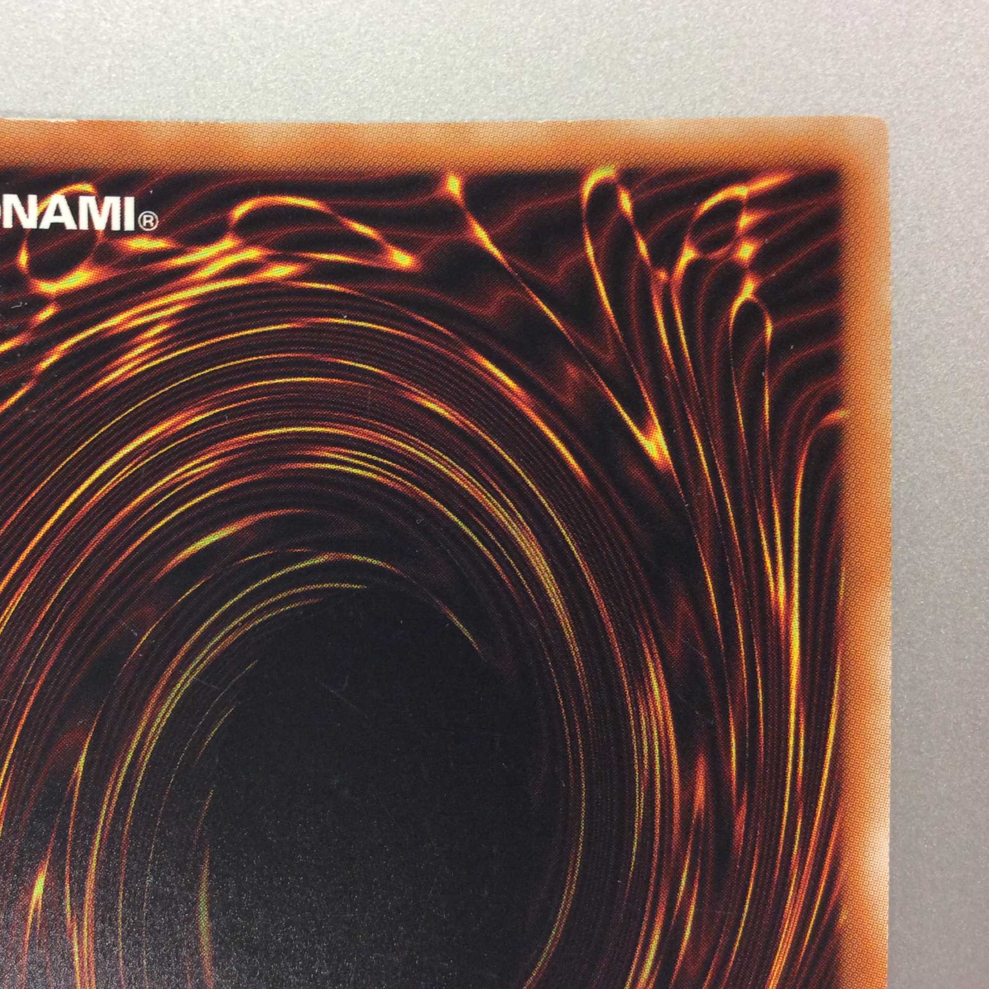 (プレイ用)トロイメア・ユニコーン スーパーレア