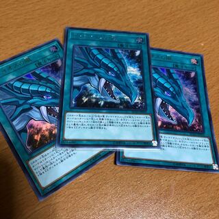 ティマイオスの眼 シク1、ウルトラ2