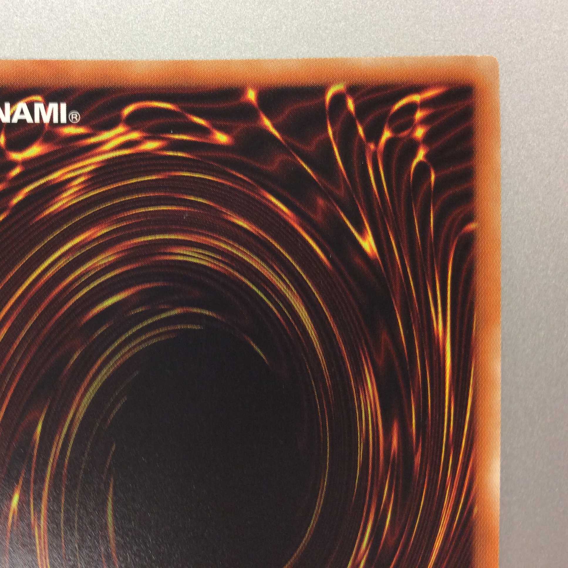 （微キズ）トロイメア・ユニコーン　スーパーレア