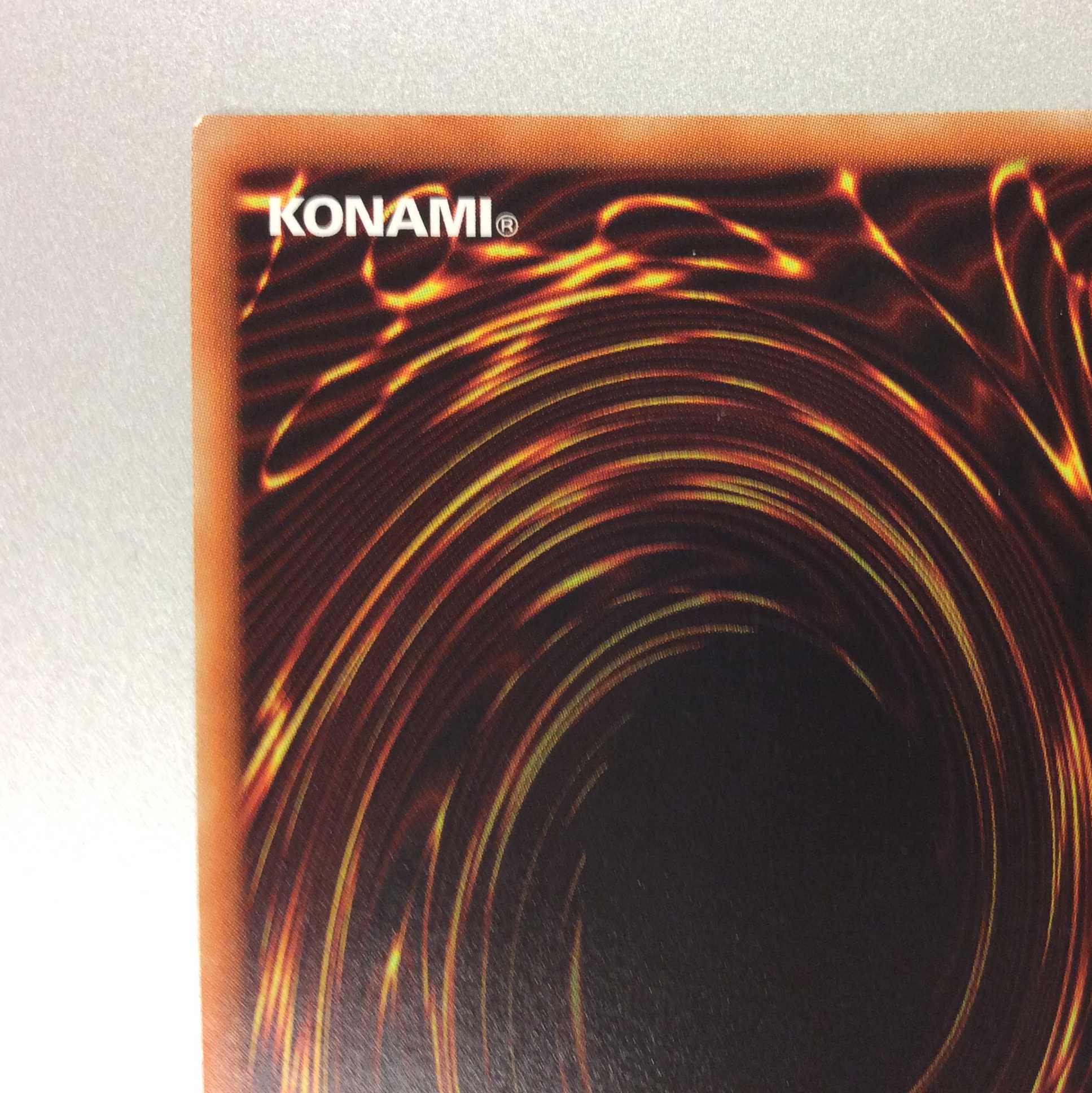 (微キズ)トロイメア・ユニコーン スーパーレア