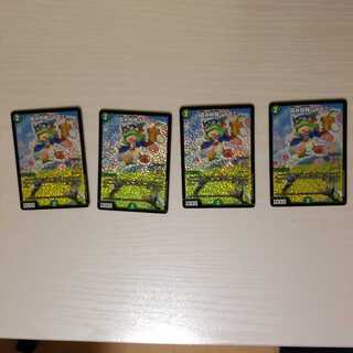 霞み妖精ジャスミン プロモ