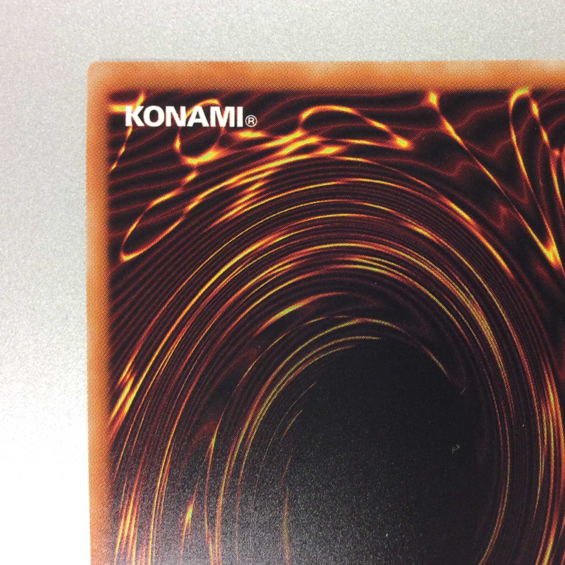 （美品）トロイメア・ユニコーン　スーパーレア