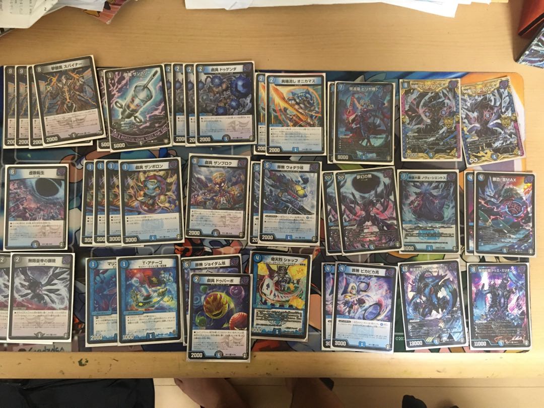 ムゲンクライム デッキ