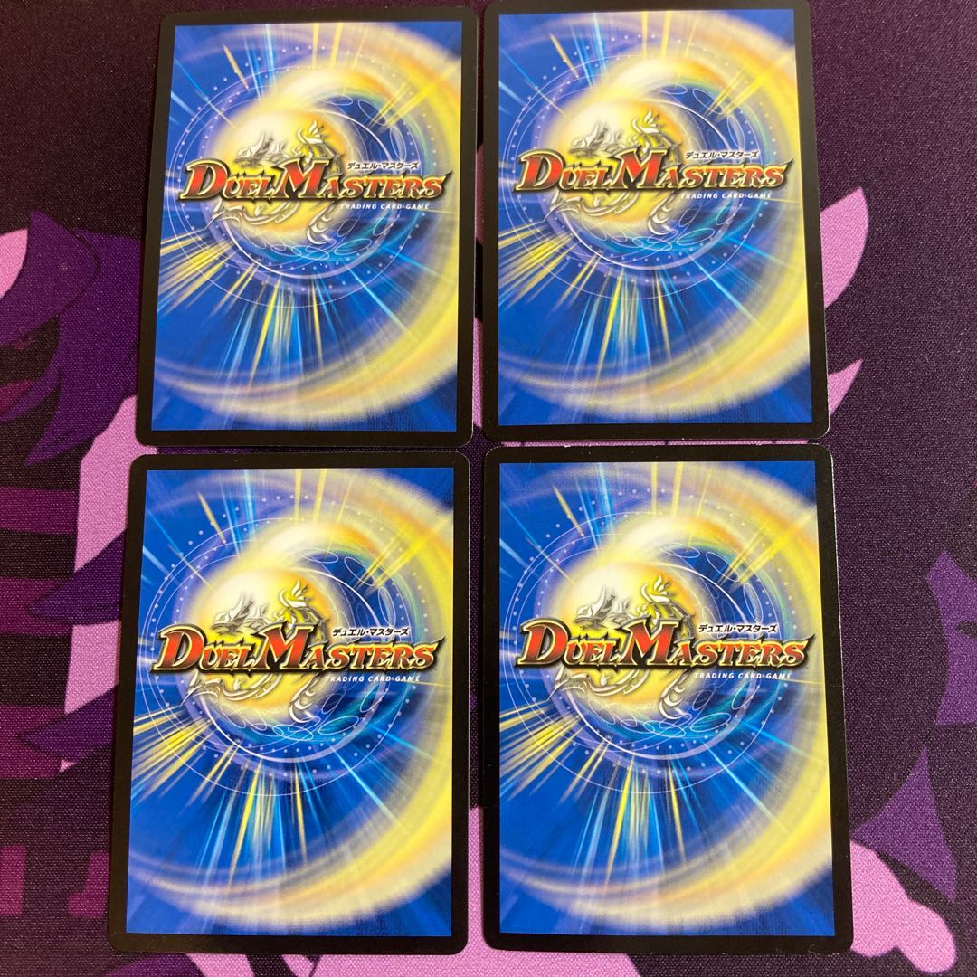 テンマ・ジャオー|モメッティ・アサーチ4枚セット