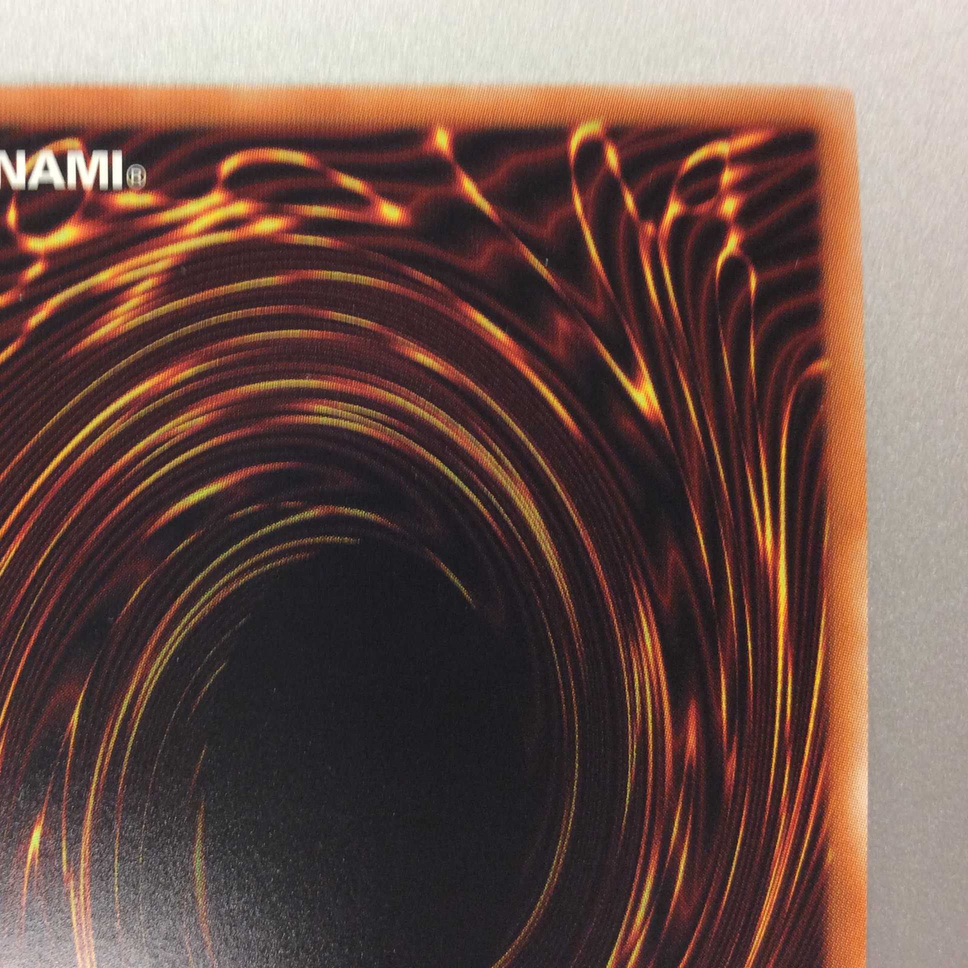 （美品）デコード・トーカー・ヒートソウル　ウルトラレア