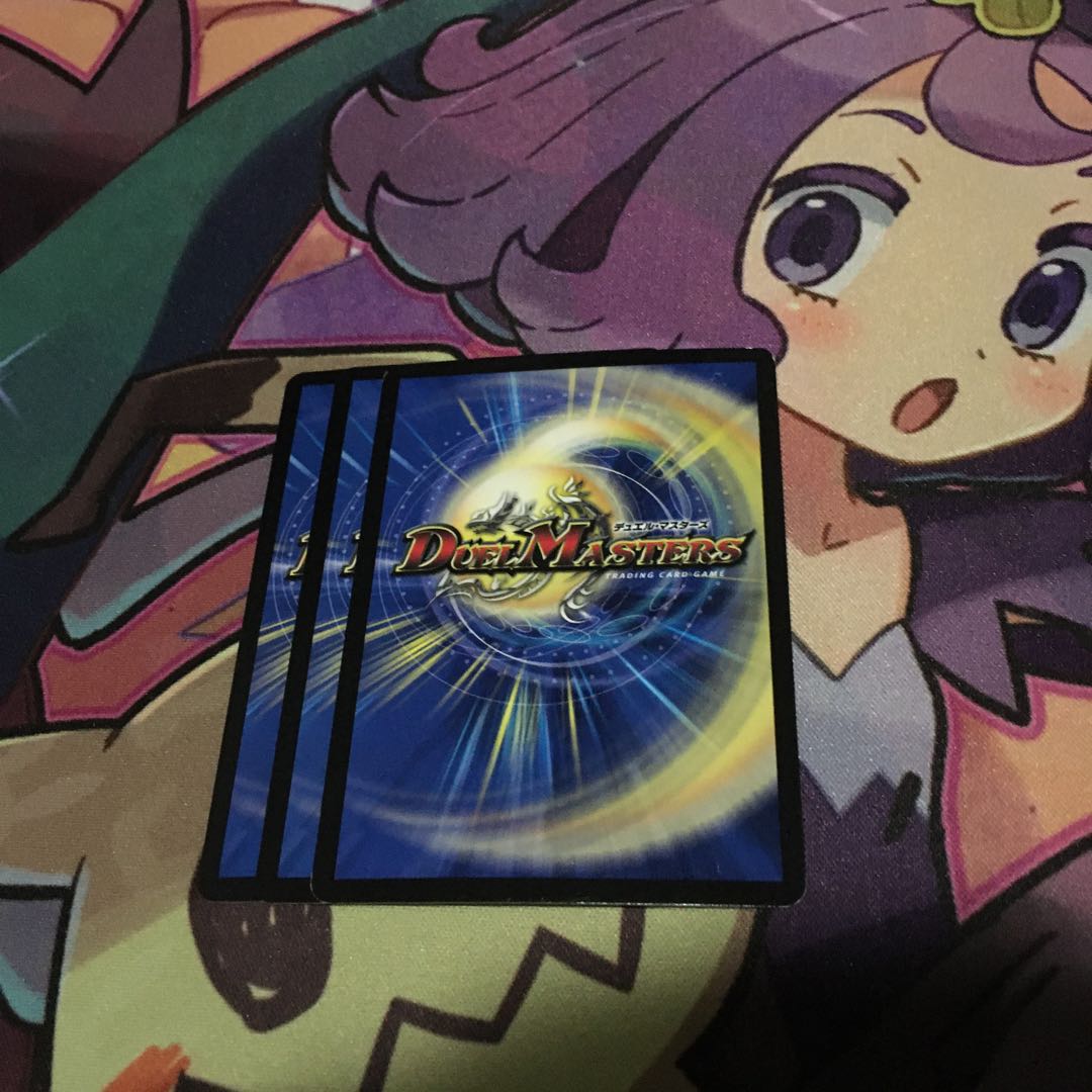 真・龍覇 ヘブンズロージア