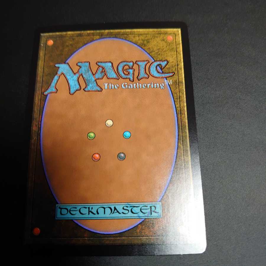 虹色の終焉　旧枠foil